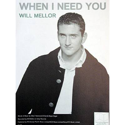 5020679114254 - When I need you