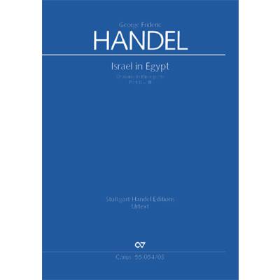 9790007093921 - Israel in Aegypten HWV 54