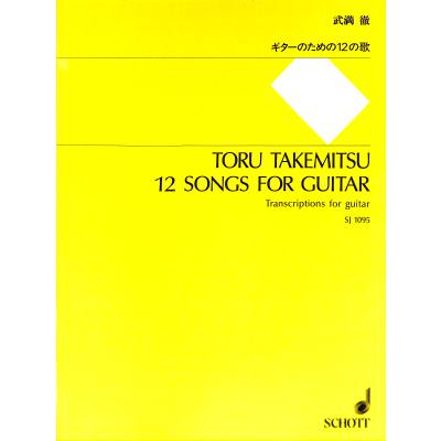 1923073021002 - A bird come down the walk