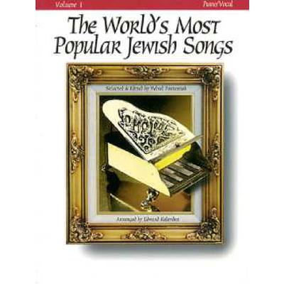 0073999306385 - Worlds most popular jewish songs 1 0073999306385 - Worlds most popular jewish songs 1
