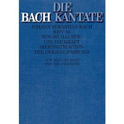 9790007043025 - Kantate 50 Nun ist das Heil und die Kraft BWV 50 9790007043025 - Kantate 50 Nun ist das Heil und die Kraft BWV 50
