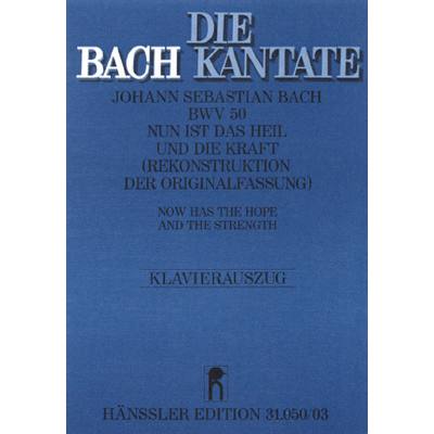 9790007043032 - Kantate 50 Nun ist das Heil und die Kraft BWV 50