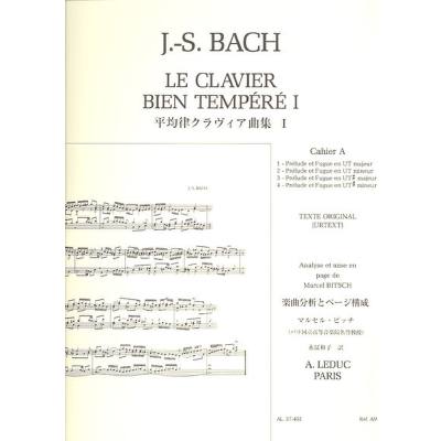 9790046274022 - Le clavier bien tempere 1a 9790046274022 - Le clavier bien tempere 1a