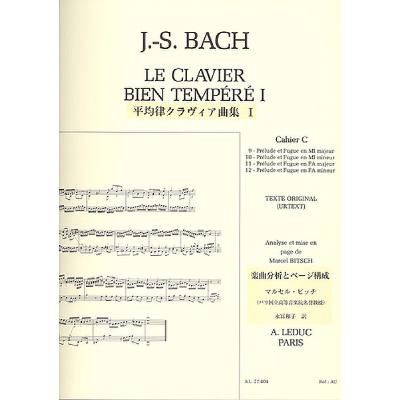 9790046274046 - Le clavier bien tempere 1c 9790046274046 - Le clavier bien tempere 1c