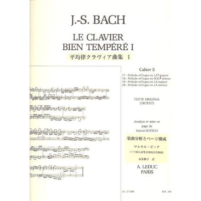 9790046274060 - Le clavier bien tempere 1e