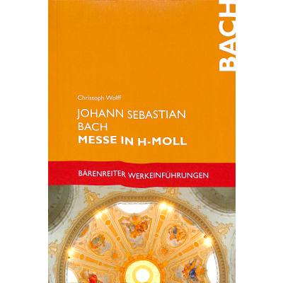 9783761815786 - Johann Sebastian Bach - Messe h-moll