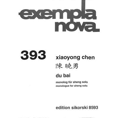 9790003036540 - Du bai
