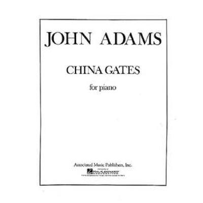 0073999988109 - China gates