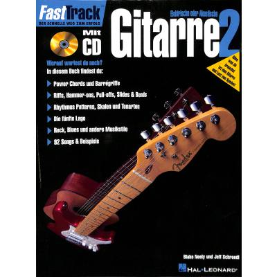 8714441000056 - Fast track 2