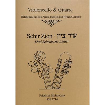 9790203427148 - 3 hebräische Lieder 9790203427148 - 3 hebräische Lieder