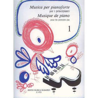 9790080067314 - Musique de piano 1
