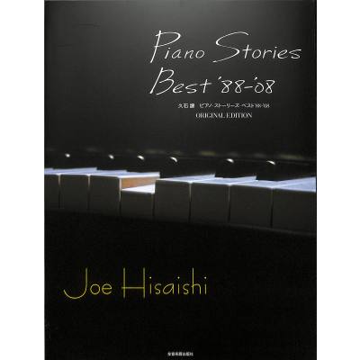 1920073015000 - Freedom (Piano stories 4)