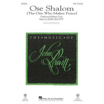 0073999994421 - Ose shalom (the one who makes peace) 0073999994421 - Ose shalom (the one who makes peace)