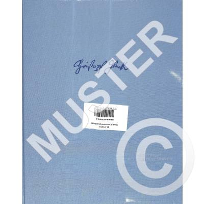 9790006495498 - Linnocenza giustificata