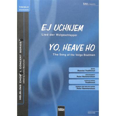9790500224617 - El uchnjem (Lied der Wolgaschlepper) 9790500224617 - El uchnjem (Lied der Wolgaschlepper)