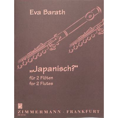 9790010337401 - Japanisch 9790010337401 - Japanisch