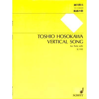 9784890664054 - Vertical song 1