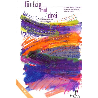 9783938412473 - Fünfzig mal drei