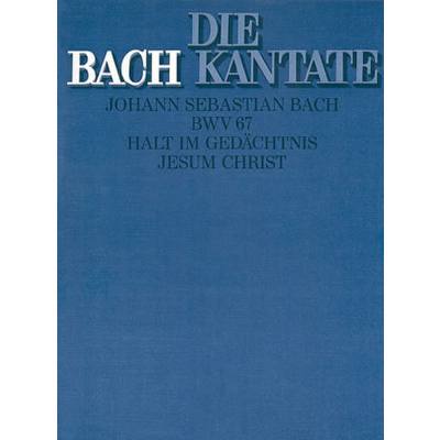 0073999610062 - Jungle book | Das Dschungelbuch 0073999610062 - Jungle book | Das Dschungelbuch