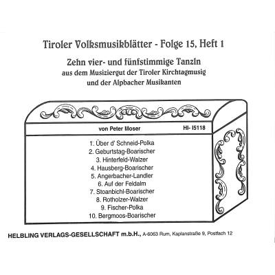 Tiroler Volksmusikblätter 15/1