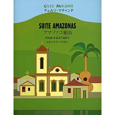 9790230985123 - Suite amazonas