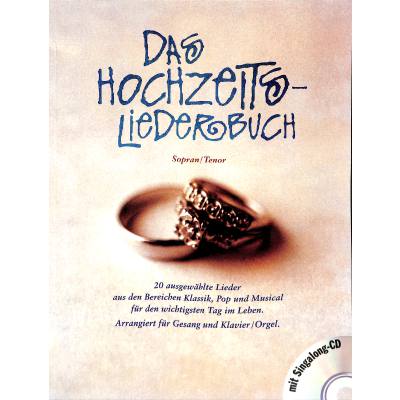 9783865432605 - Hochzeitsliederbuch 9783865432605 - Hochzeitsliederbuch