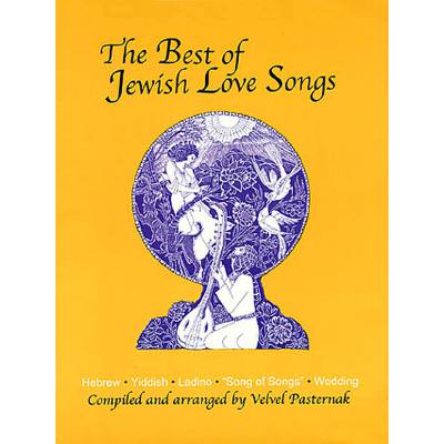 0073999529456 - Best of jewish love songs 0073999529456 - Best of jewish love songs