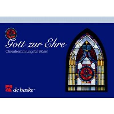 9790035075562 - Gott zur Ehre 1