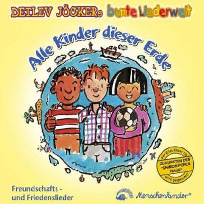 9783895162473 - Alle Kinder dieser Erde