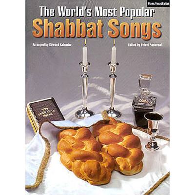 0073999696080 - The worlds most popular shabbat songs 0073999696080 - The worlds most popular shabbat songs