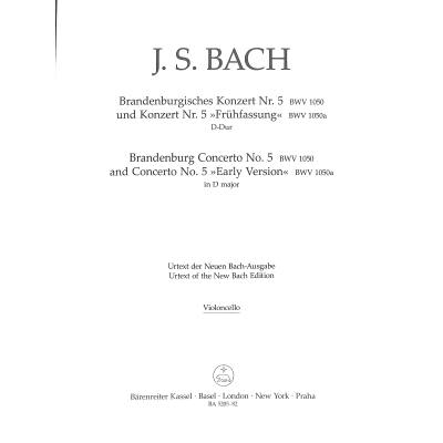 9790006504978 - Brandenburgisches Konzert 5 D-Dur BWV 1050 + 1050a 9790006504978 - Brandenburgisches Konzert 5 D-Dur BWV 1050 + 1050a
