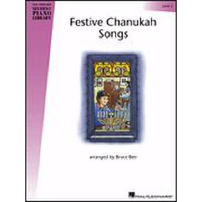 0073999961942 - Festive chanukah songs 2