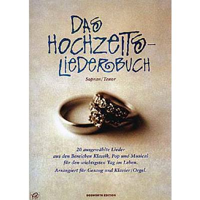 9783936026801 - Hochzeitsliederbuch