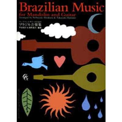 4539442028304 - Brazilian music