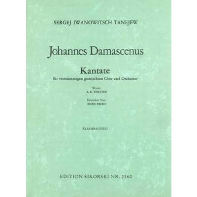 9790003017266 - Johannes Damascenus - Kantate