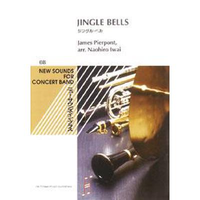 9790035045725 - Jingle bells 9790035045725 - Jingle bells