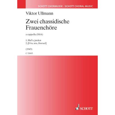 9790001170819 - 2 chassidische Frauenchöre 9790001170819 - 2 chassidische Frauenchöre