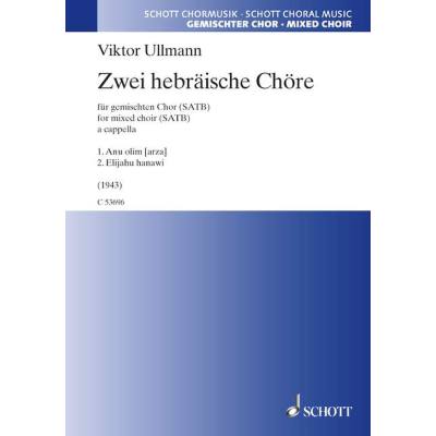 9790001170826 - 2 hebräische Chöre