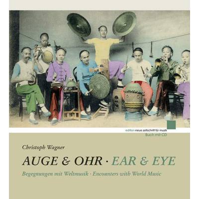 Auge + Ohr - Ear + eye