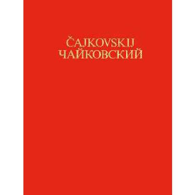 9783795700041 - Thematisches + bibliographisches Verzeichnis seiner Werke 9783795700041 - Thematisches + bibliographisches Verzeichnis seiner Werke