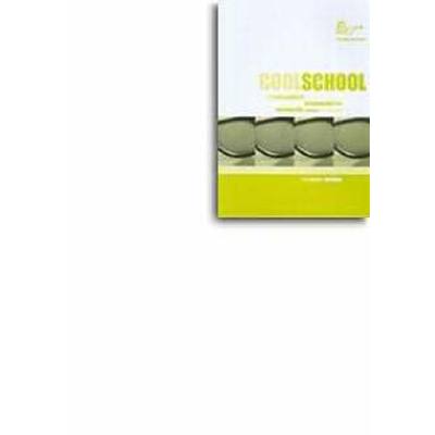 9790570271375 - Cool school