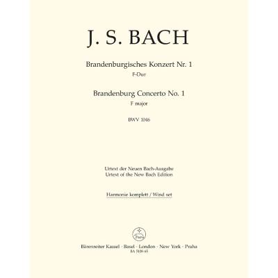 9790006464302 - Brandenburgisches Konzert 1 F-Dur BWV 1046