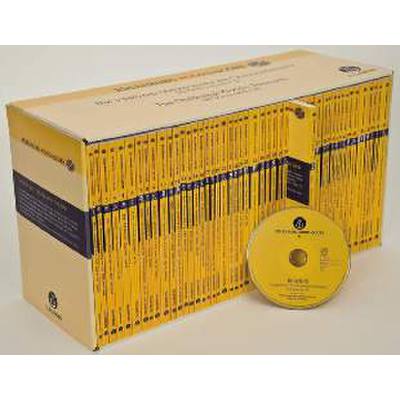 0841886010512 - Eulenburg Audio + Score - kplt