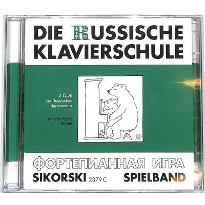 Die russische Klavierschule - Spielband