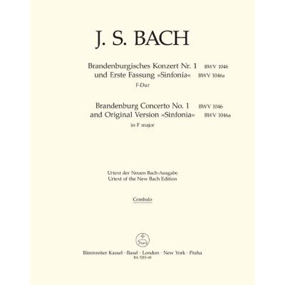 Brandenburgisches Konzert 1 F-Dur BWV 1046