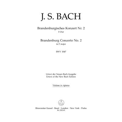 9790006501373 - Brandenburgisches Konzert 2 F-Dur BWV 1047