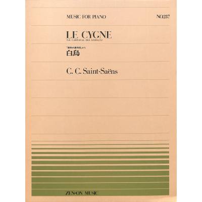 4511005070463 - Le cygne 4511005070463 - Le cygne