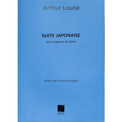9790048052475 - Suite japonaise 9790048052475 - Suite japonaise