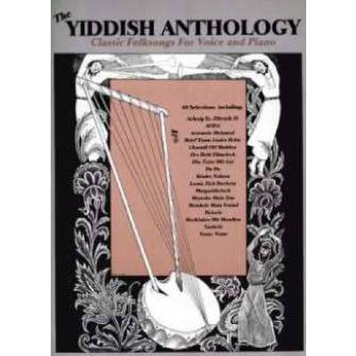 0073999050721 - The yiddish anthology
