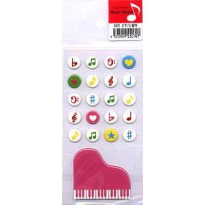 4523929220107 - Stickers Piano + Noten